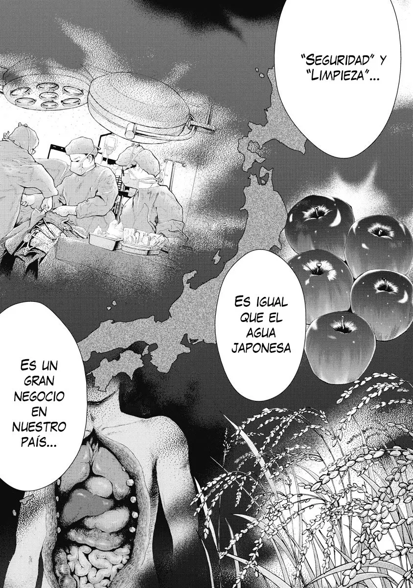Gift Plus Minus (2015) - Capítulo 10 - Página 11 - LectorTMOo