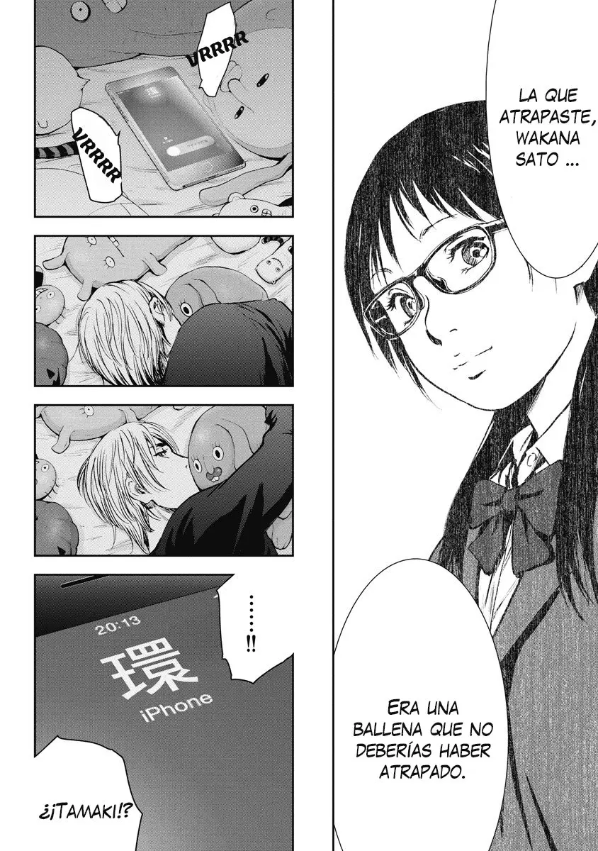 Gift Plus Minus (2015) - Capítulo 18 - Página 16 - LectorTMOo