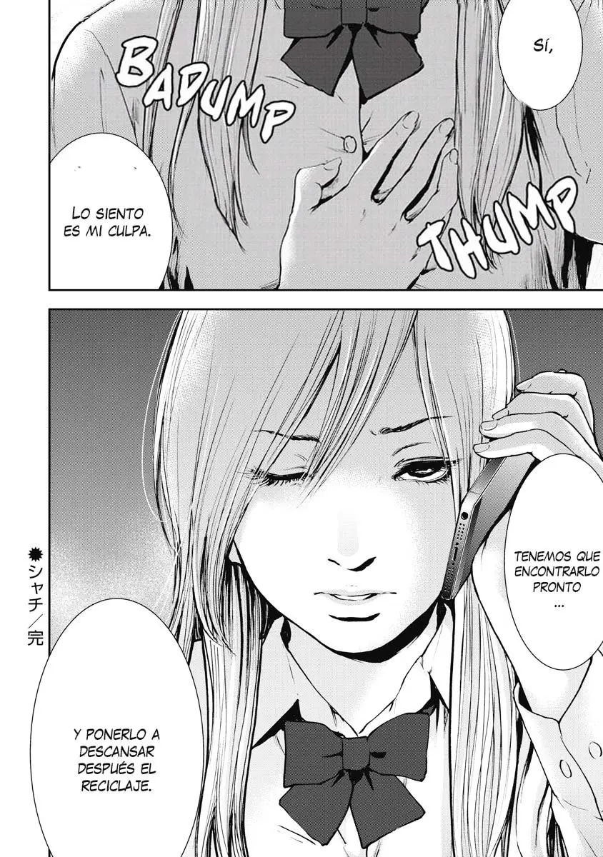Gift Plus Minus (2015) - Capítulo 19 - Página 23 - LectorTMOo