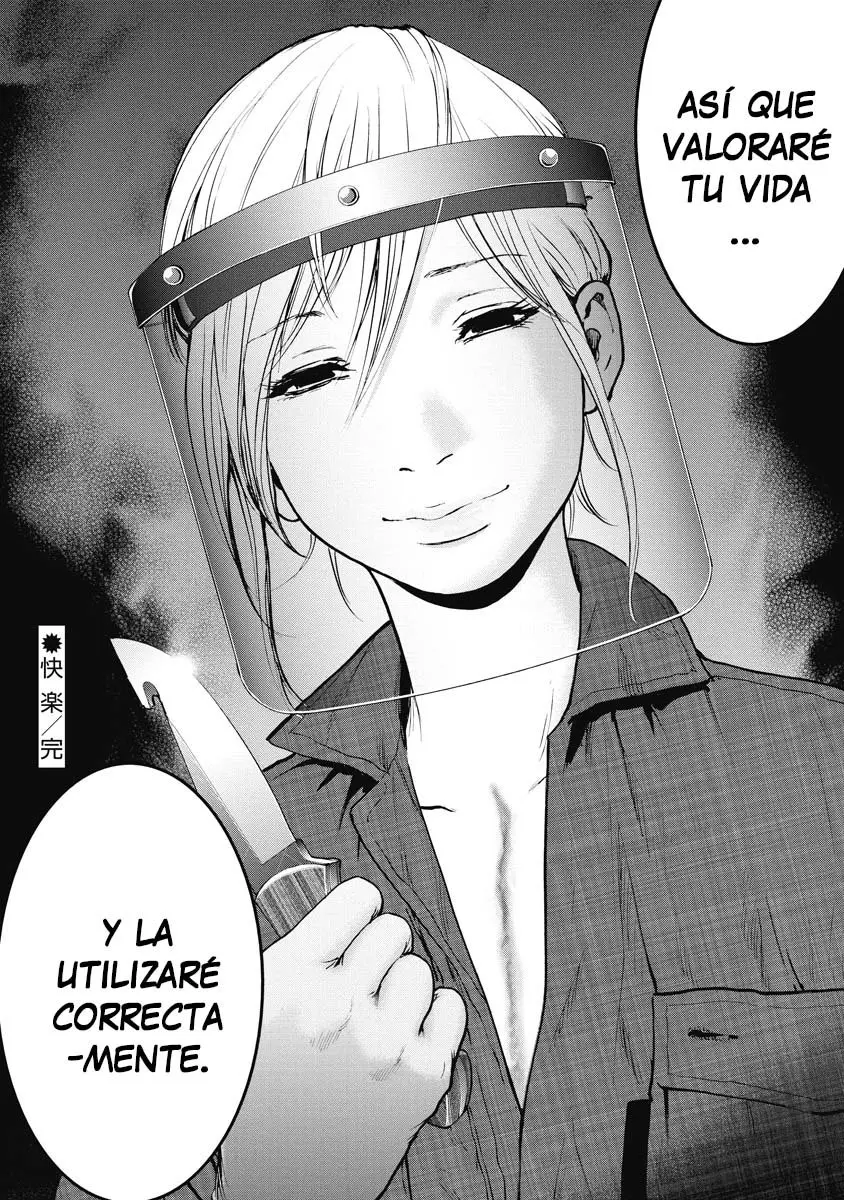 Gift Plus Minus (2015) - Capítulo 20 - Página 20 - LectorTMOo