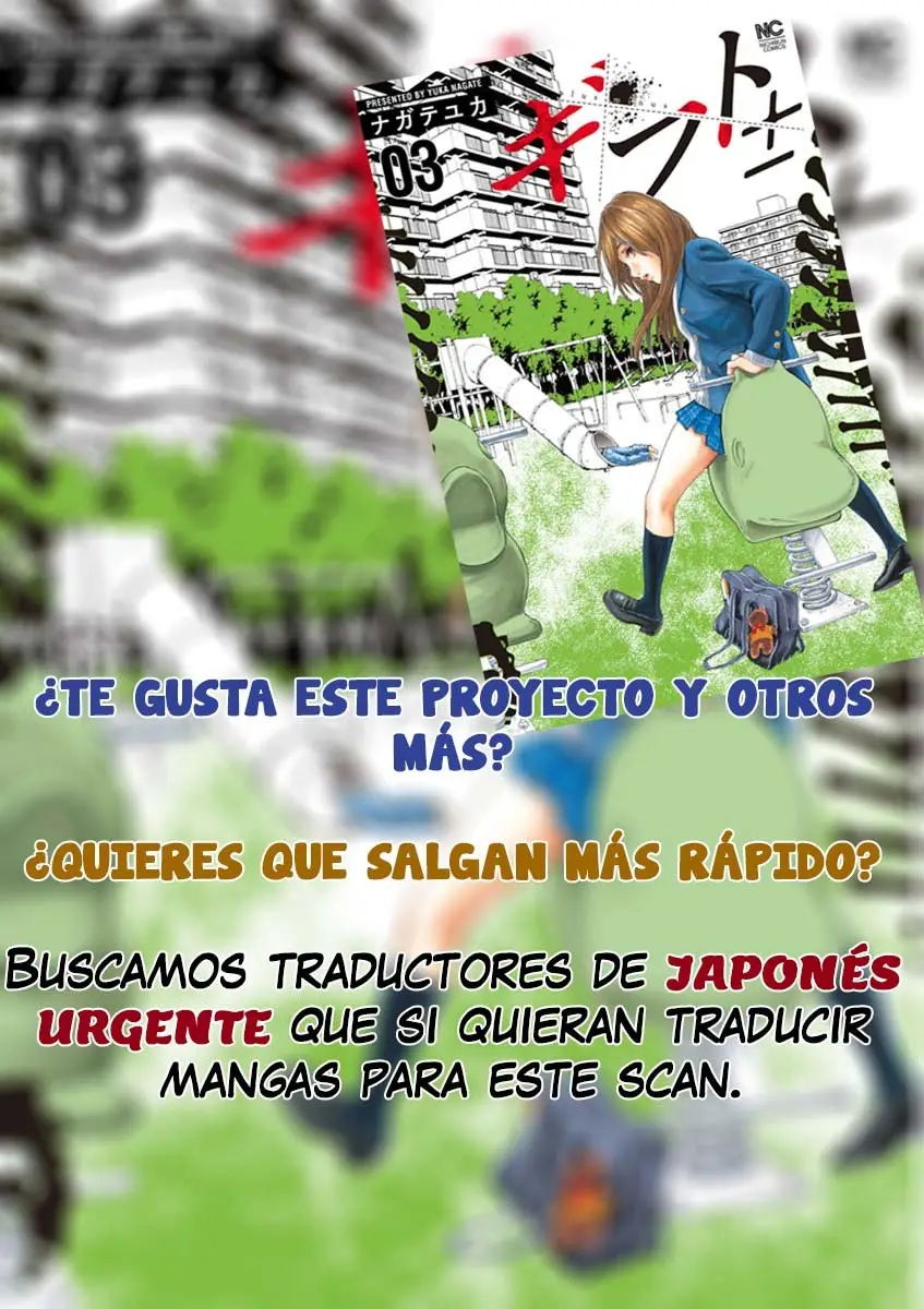 Gift Plus Minus (2015) - Capítulo 21 - Página 19 - LectorTMOo