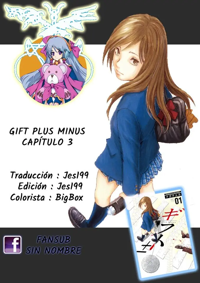 Gift Plus Minus (2015) - Capítulo 3 - Página 1 - LectorTMOo
