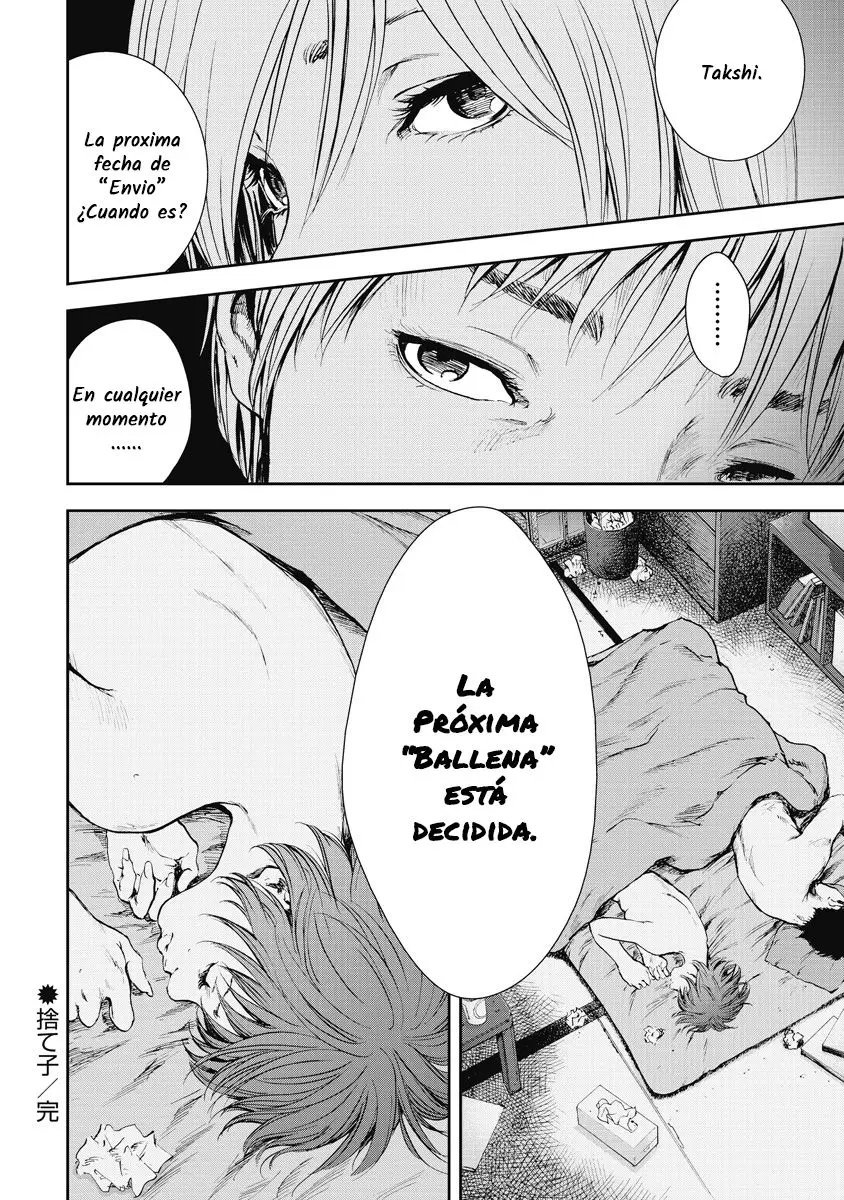 Gift Plus Minus (2015) - Capítulo 3 - Página 20 - LectorTMOo