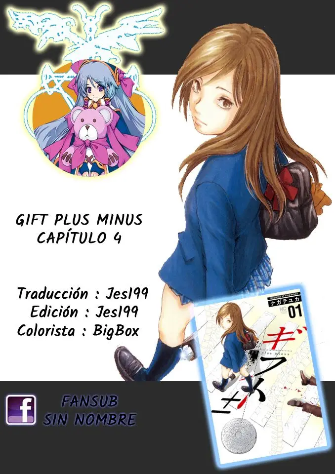 Gift Plus Minus (2015) - Capítulo 4 - Página 1 - LectorTMOo