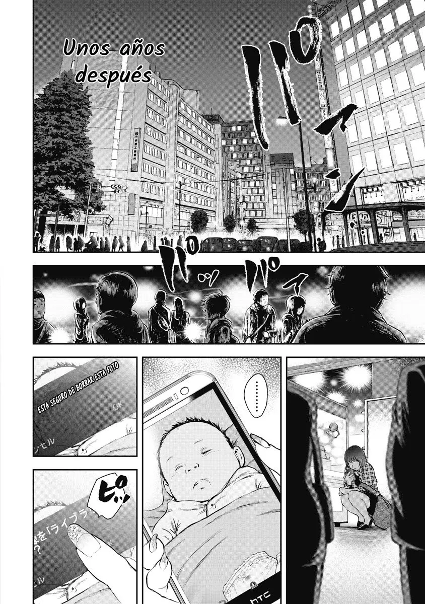 Gift Plus Minus (2015) - Capítulo 4 - Página 8 - LectorTMOo