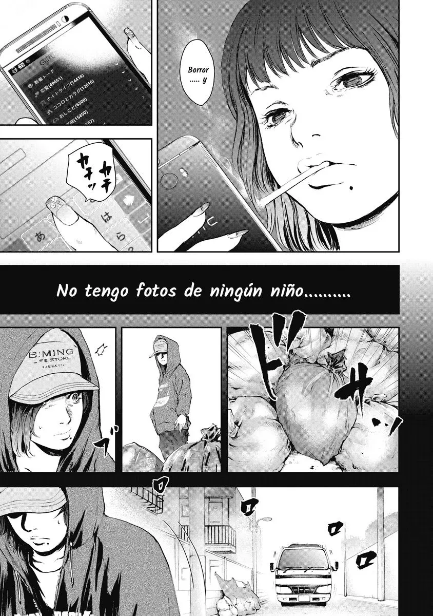 Gift Plus Minus (2015) - Capítulo 4 - Página 9 - LectorTMOo
