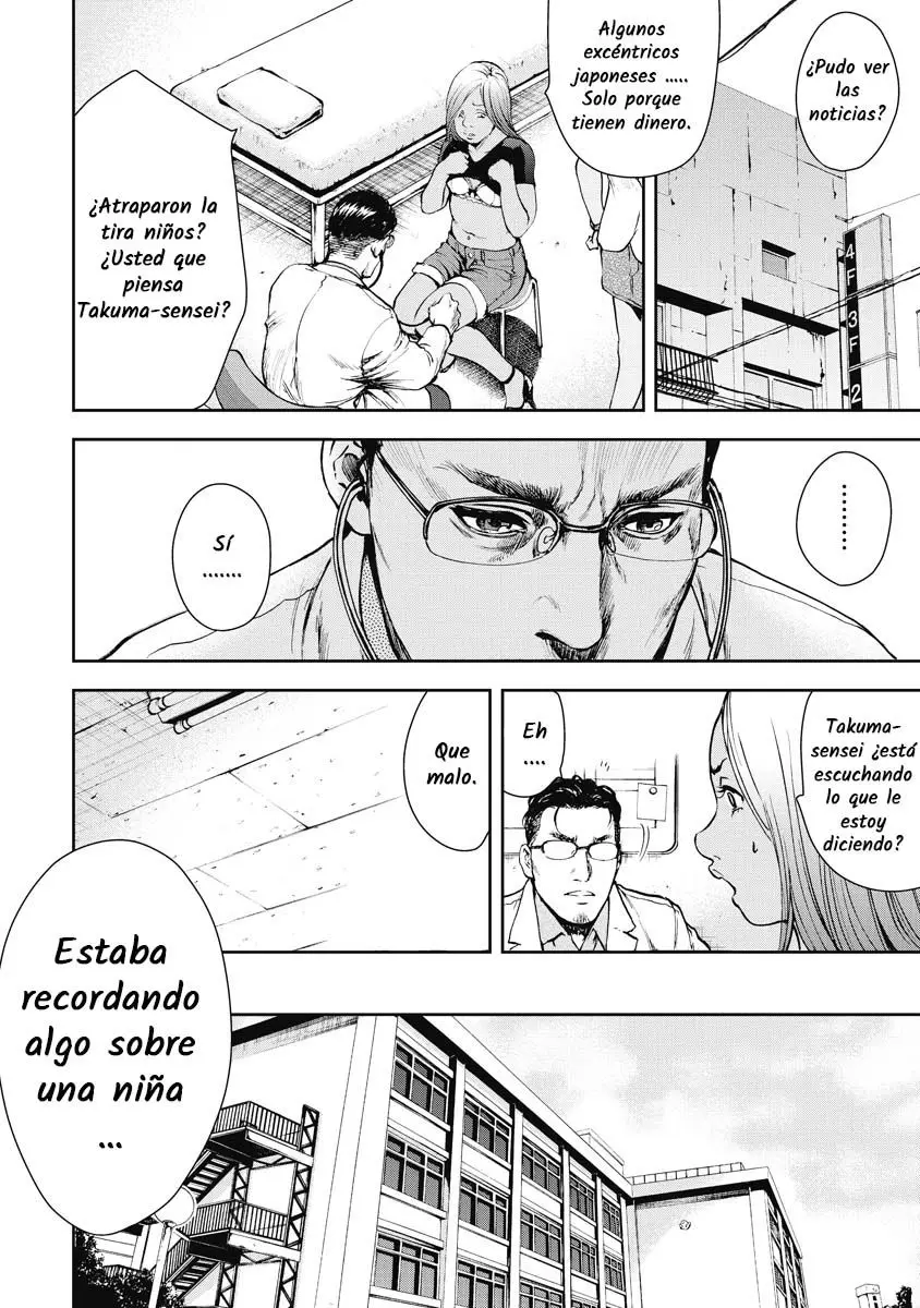 Gift Plus Minus (2015) - Capítulo 5 - Página 17 - LectorTMOo