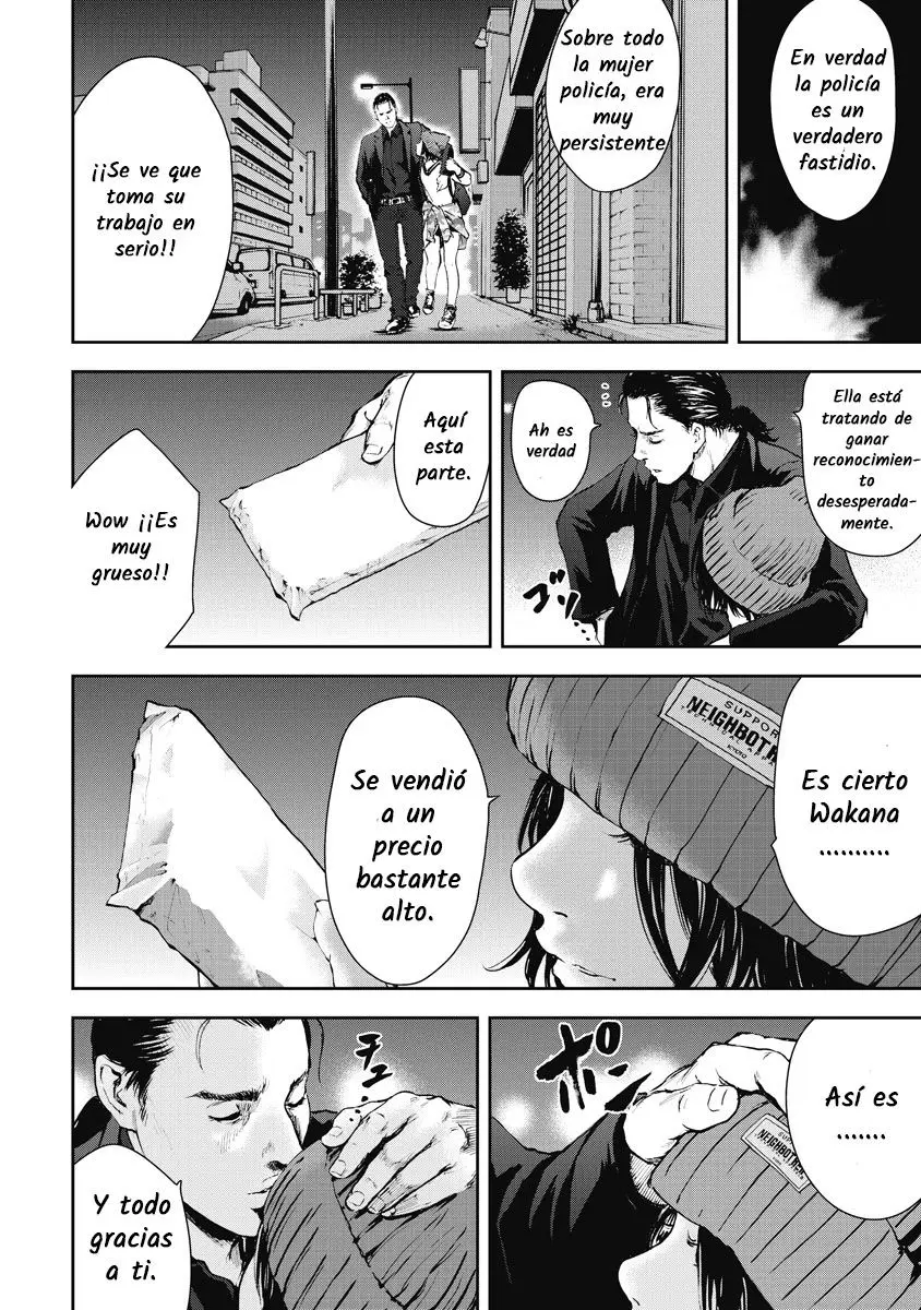 Gift Plus Minus (2015) - Capítulo 7 - Página 12 - LectorTMOo