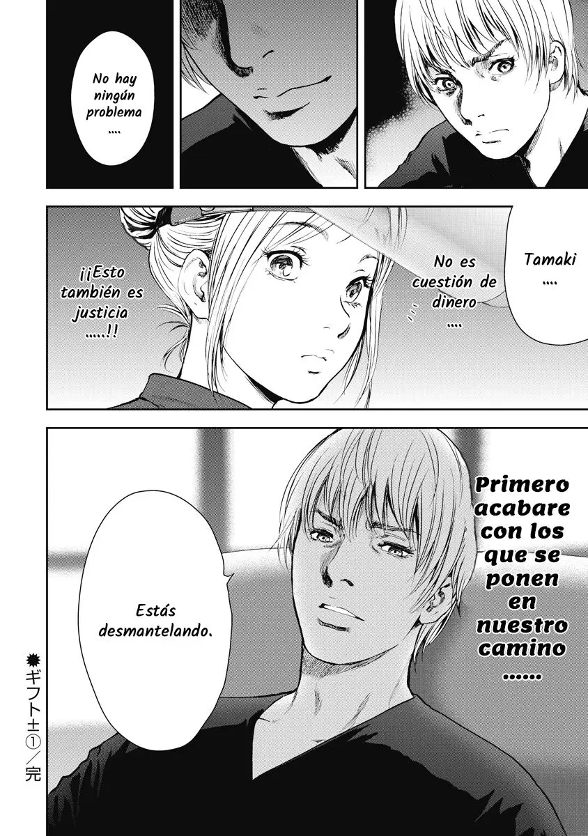 Gift Plus Minus (2015) - Capítulo 8 - Página 20 - LectorTMOo