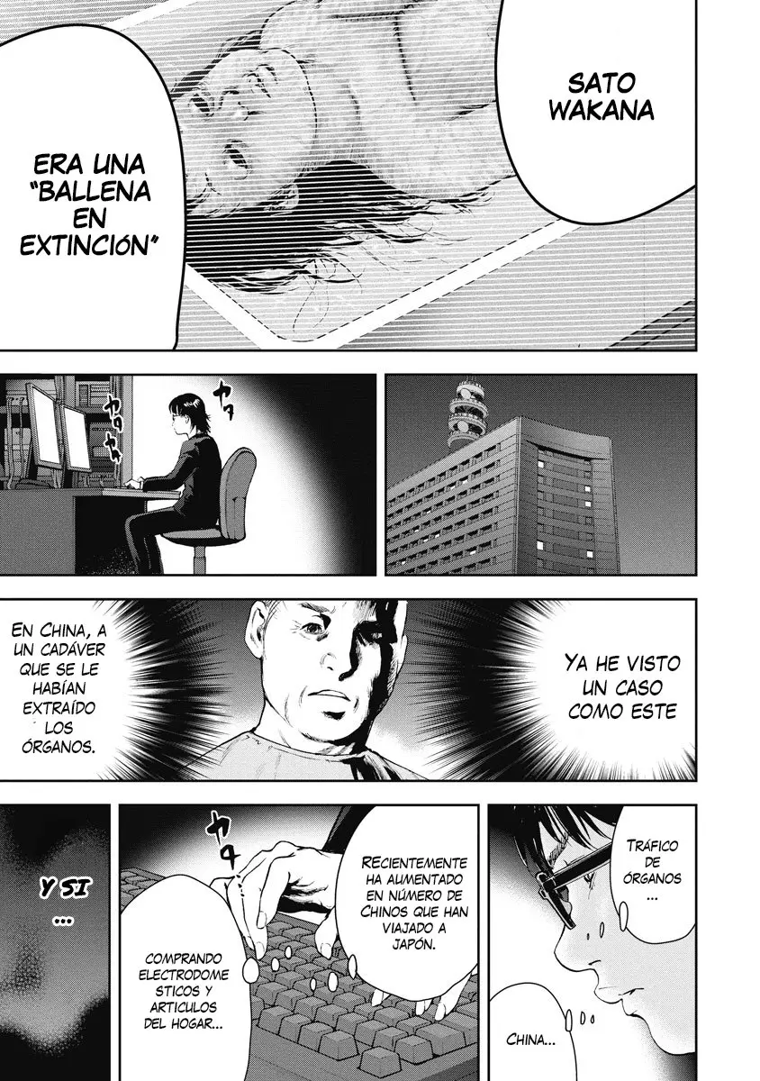 Gift Plus Minus (2015) - Capítulo 9 - Página 17 - LectorTMOo