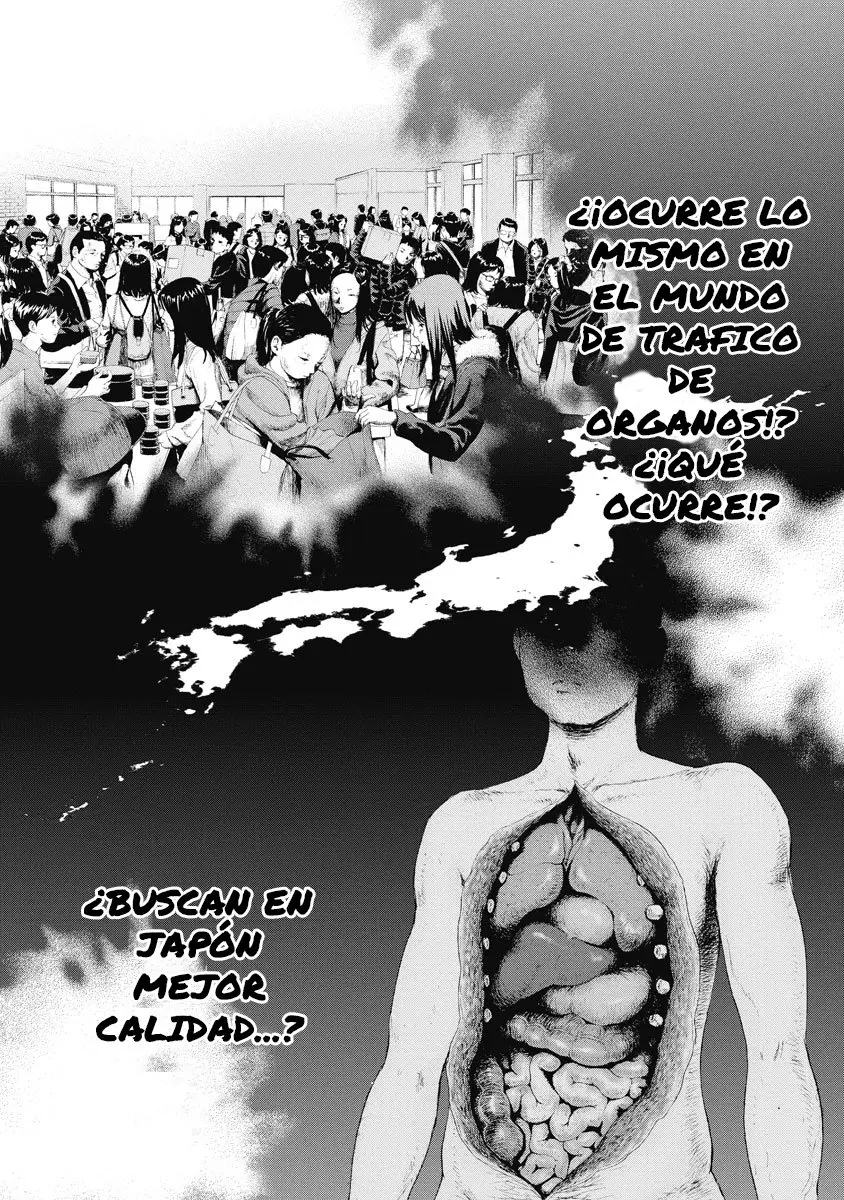 Gift Plus Minus (2015) - Capítulo 9 - Página 18 - LectorTMOo
