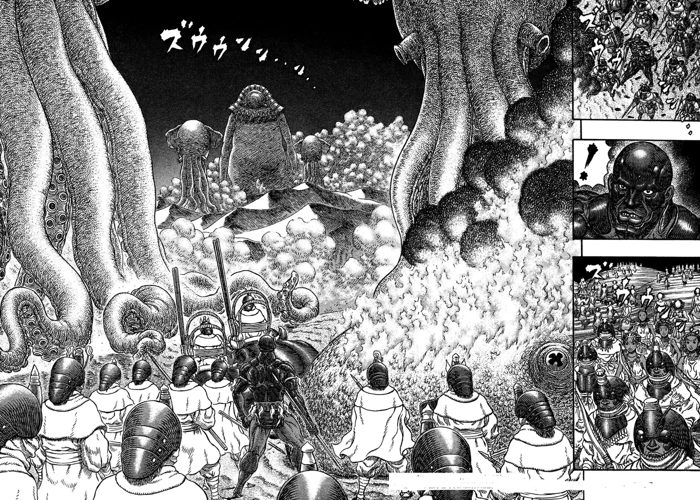 Giganto Makhia (2013) - Capítulo 3 - Página 17 - LectorTMOo