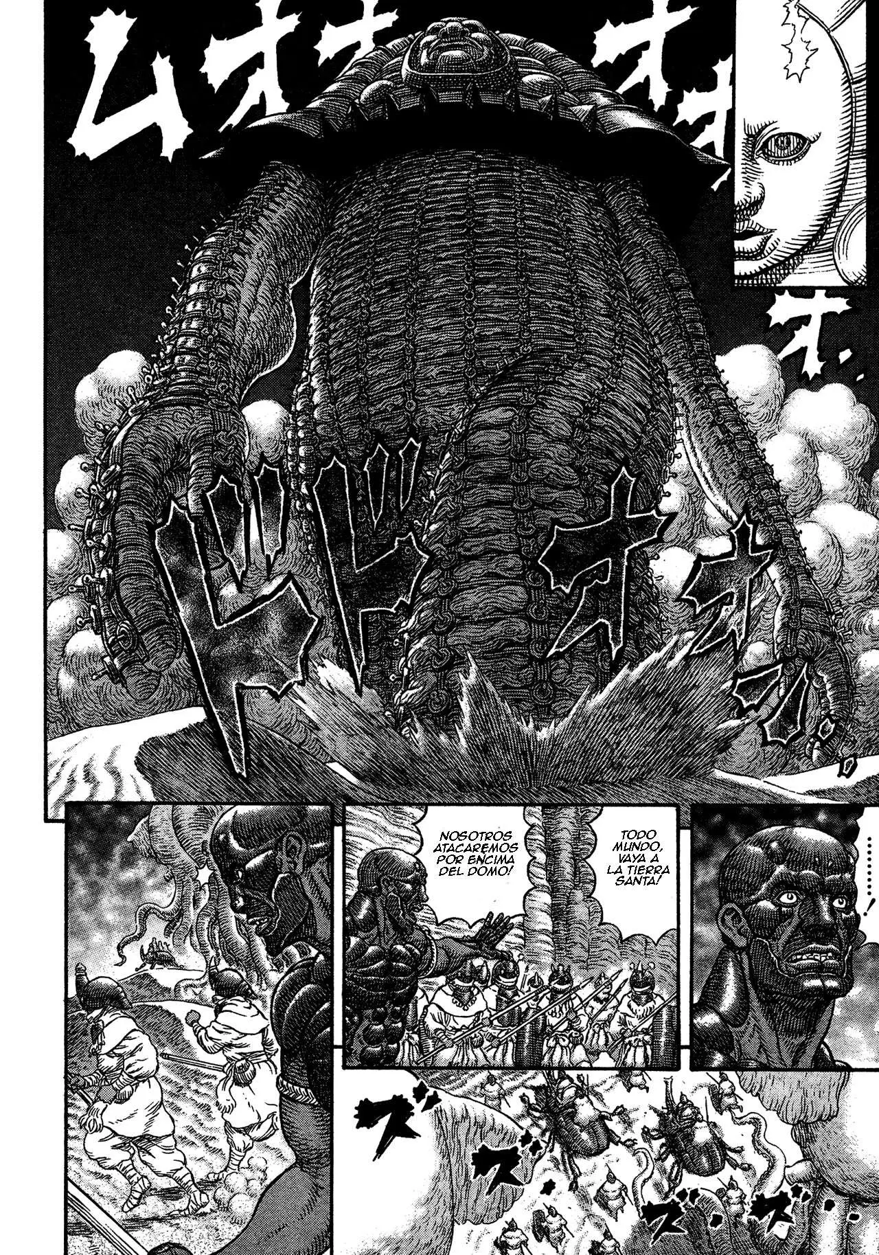 Giganto Makhia (2013) - Capítulo 4 - Página 4 - LectorTMOo