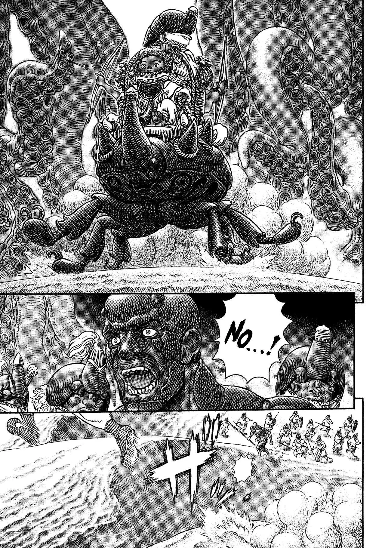 Giganto Makhia (2013) - Capítulo 4 - Página 5 - LectorTMOo