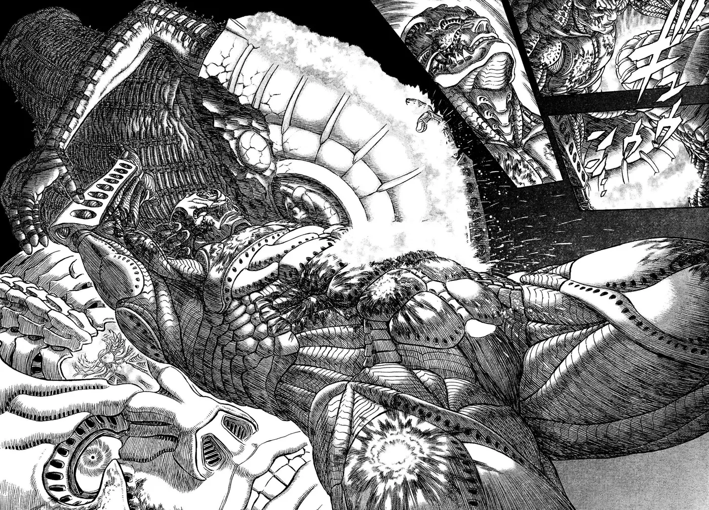 Giganto Makhia (2013) - Capítulo 5 - Página 17 - LectorTMOo