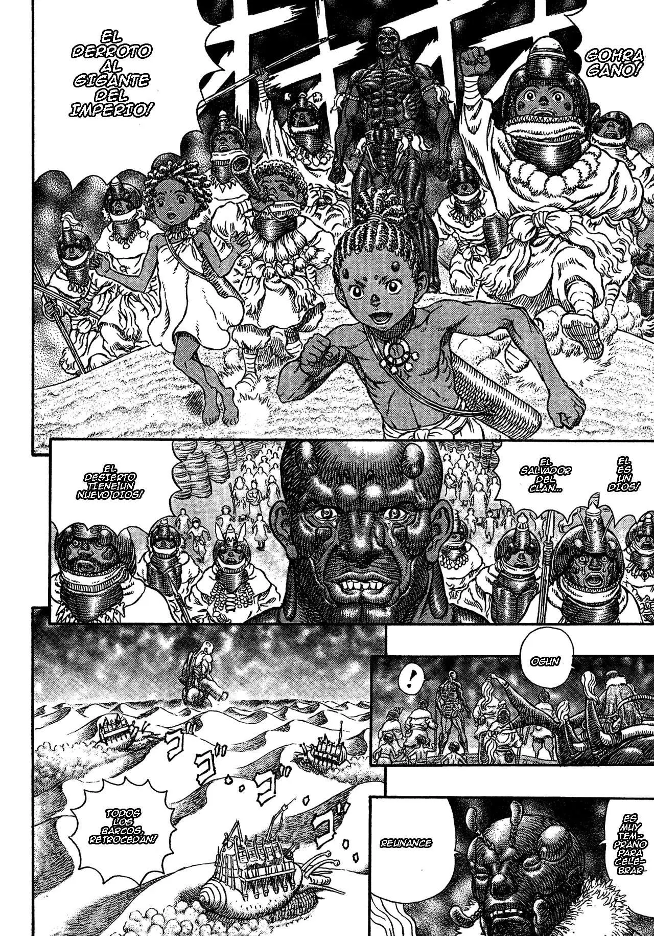 Giganto Makhia (2013) - Capítulo 6 - Página 14 - LectorTMOo