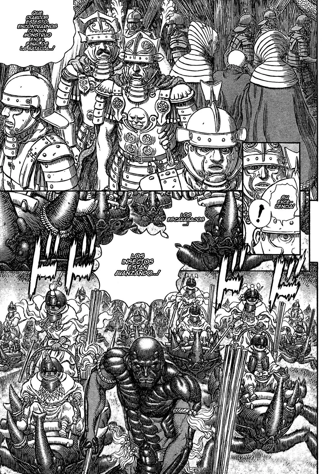 Giganto Makhia (2013) - Capítulo 6 - Página 15 - LectorTMOo