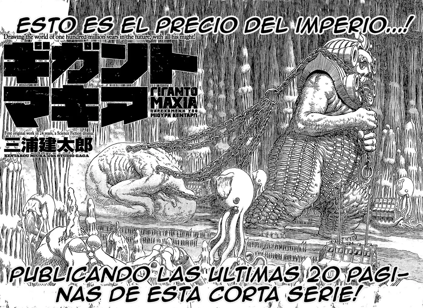 Giganto Makhia (2013) - Capítulo 7 - Página 2 - LectorTMOo