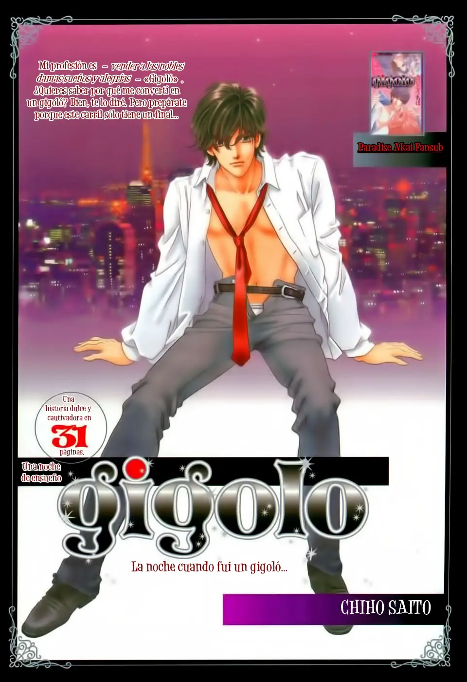 Gigolo (2009) - Capítulo 2 - Página 3 - LectorTMOo