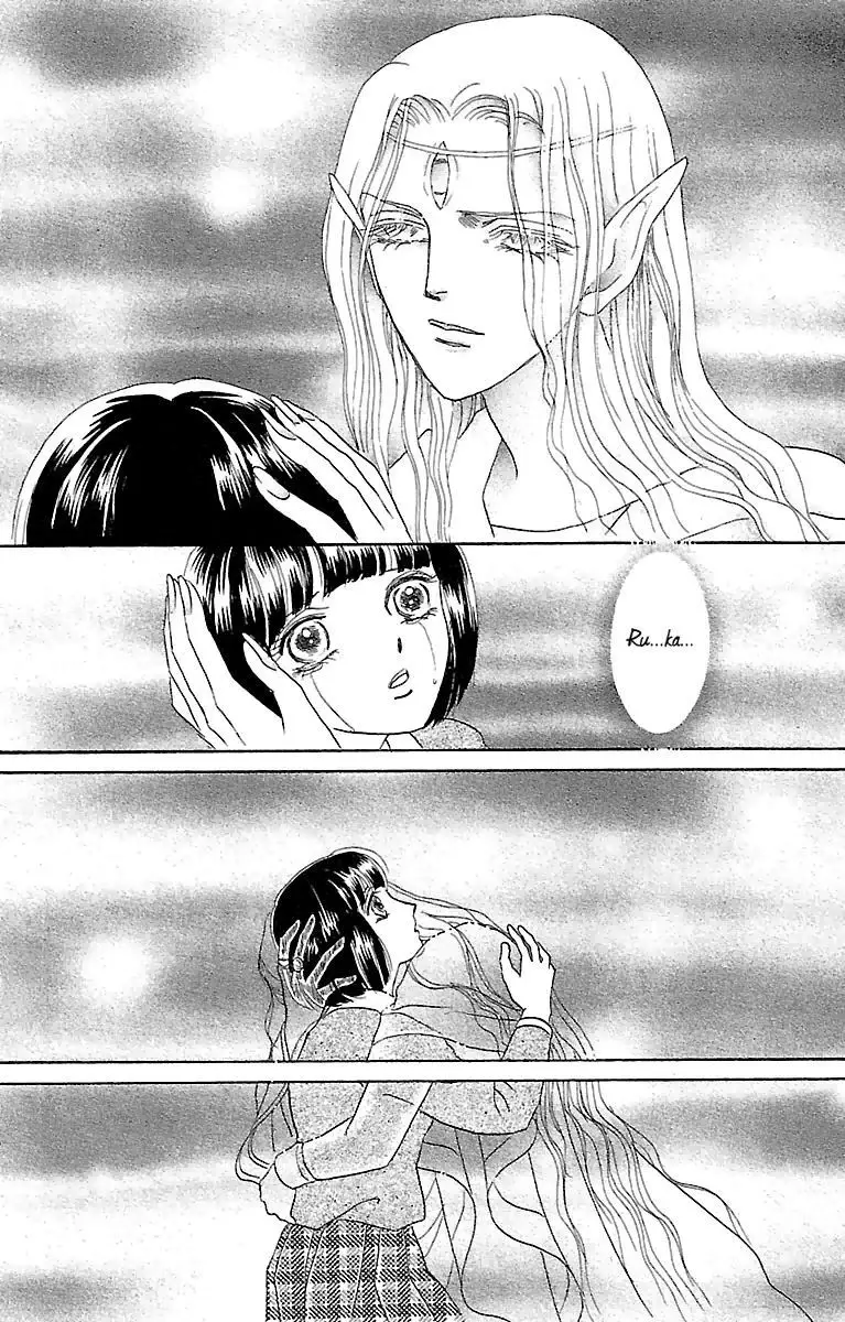 Gin No Valkyries (2002) - Capítulo 1 - Página 7 - LectorTMOo