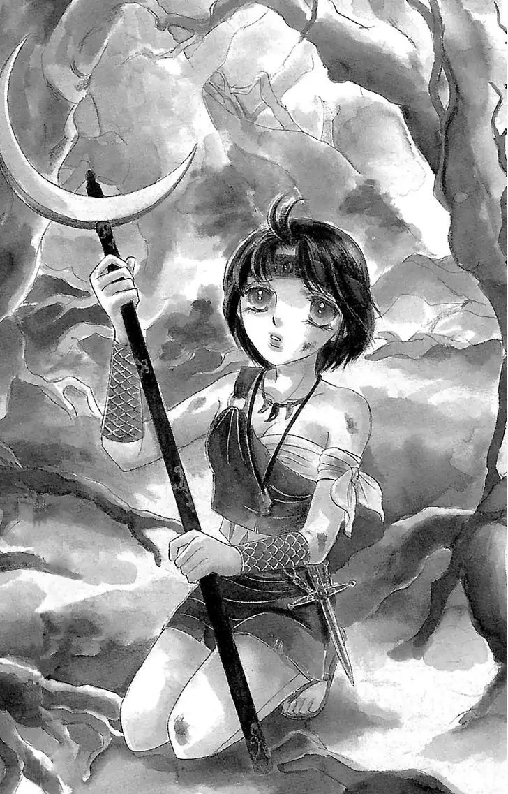 Gin No Valkyries (2002) - Capítulo 2 - Página 1 - LectorTMOo