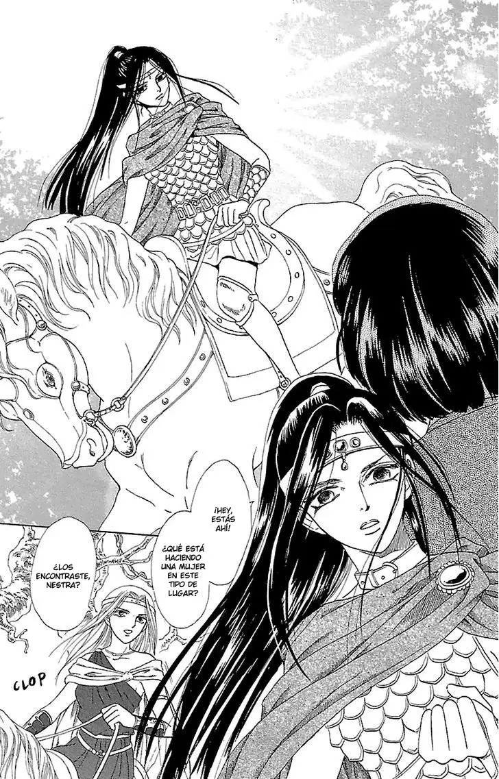 Gin No Valkyries (2002) - Capítulo 2 - Página 12 - LectorTMOo