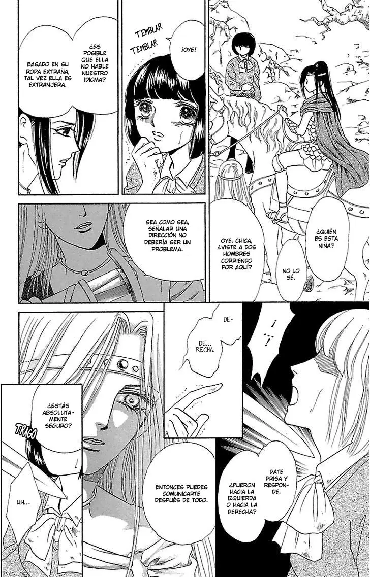 Gin No Valkyries (2002) - Capítulo 2 - Página 13 - LectorTMOo