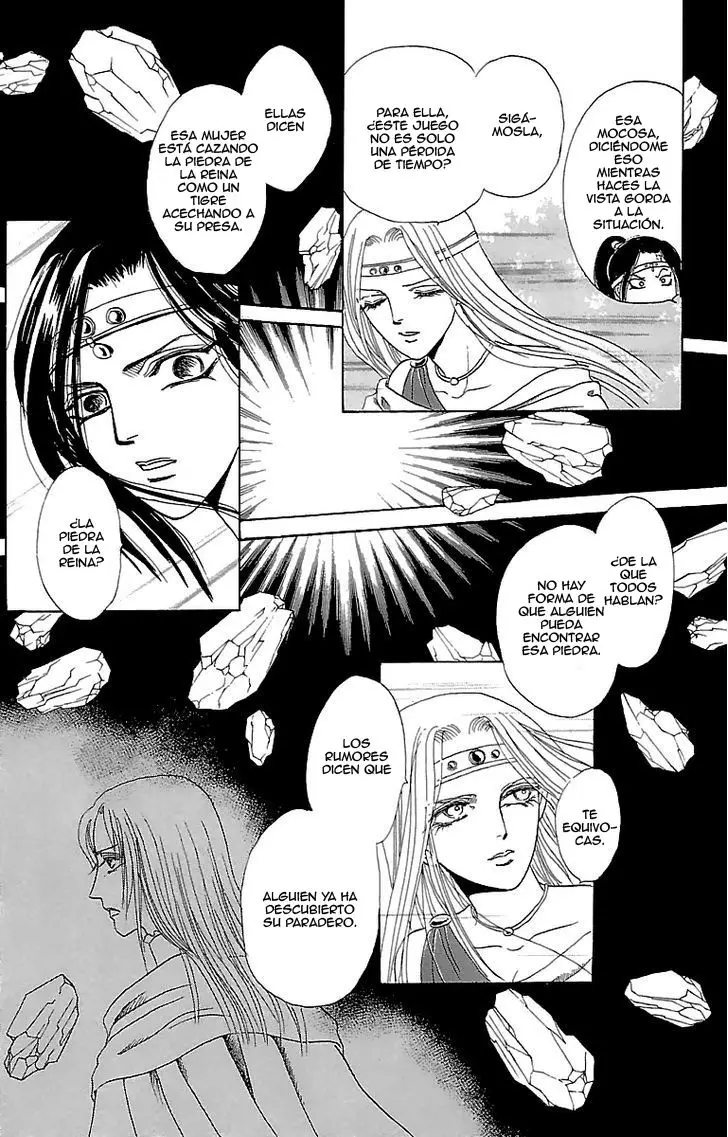 Gin No Valkyries (2002) - Capítulo 2 - Página 21 - LectorTMOo