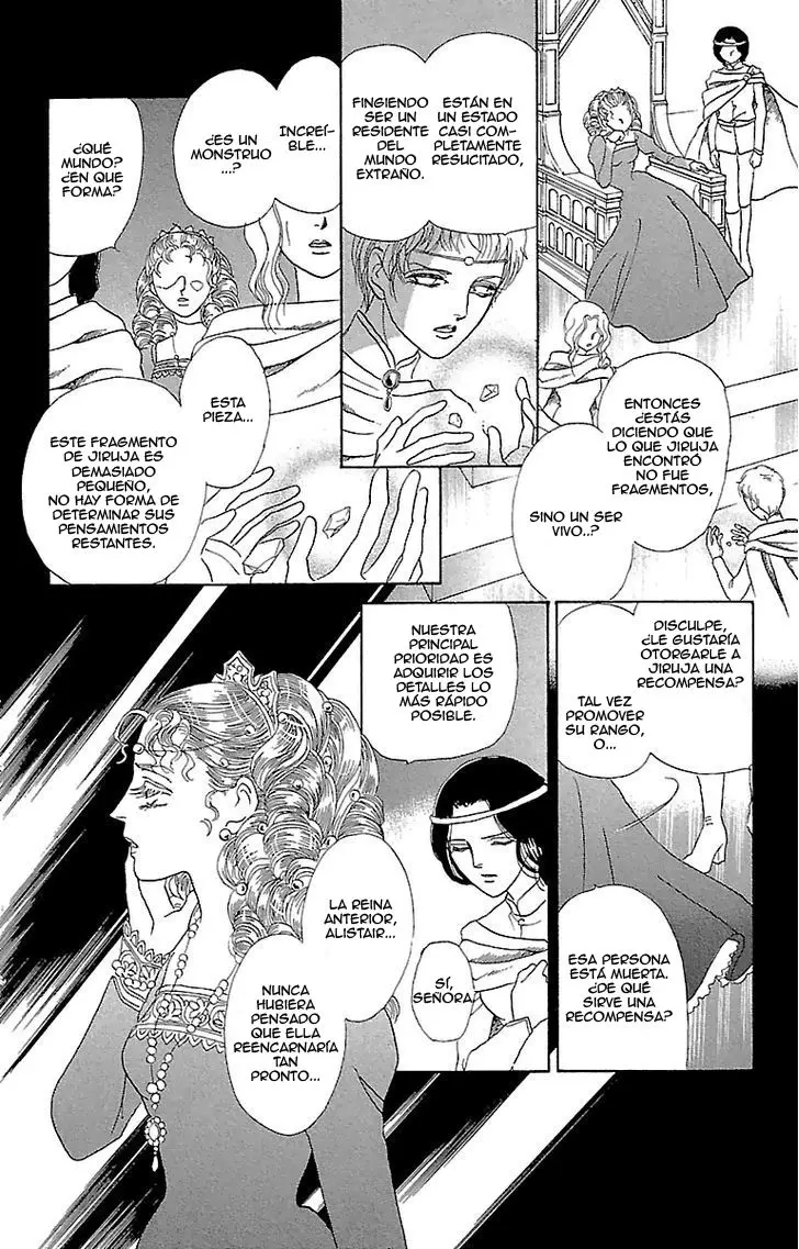 Gin No Valkyries (2002) - Capítulo 2 - Página 23 - LectorTMOo