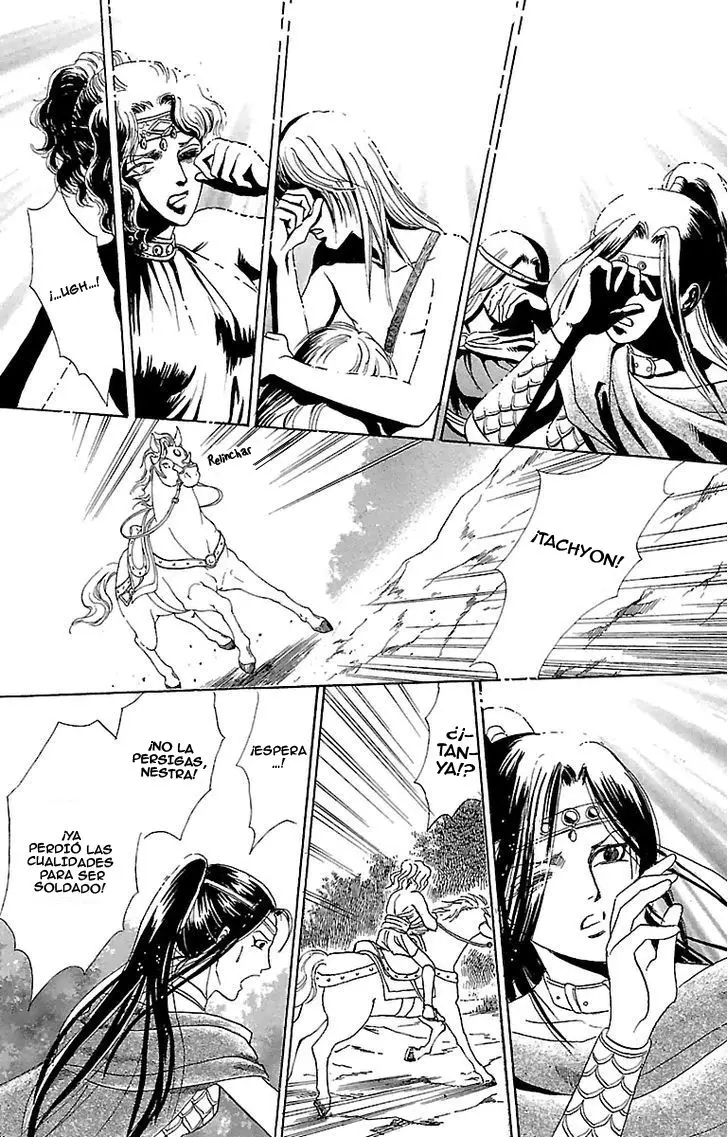 Gin No Valkyries (2002) - Capítulo 2 - Página 43 - LectorTMOo