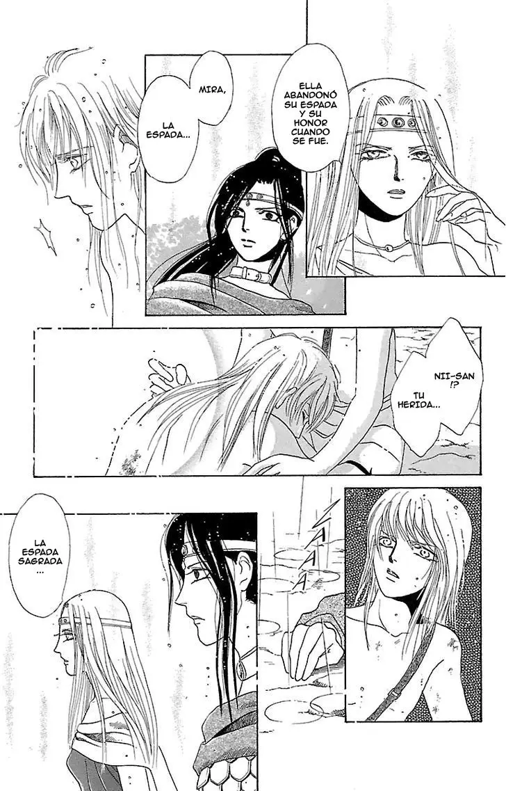 Gin No Valkyries (2002) - Capítulo 2 - Página 44 - LectorTMOo