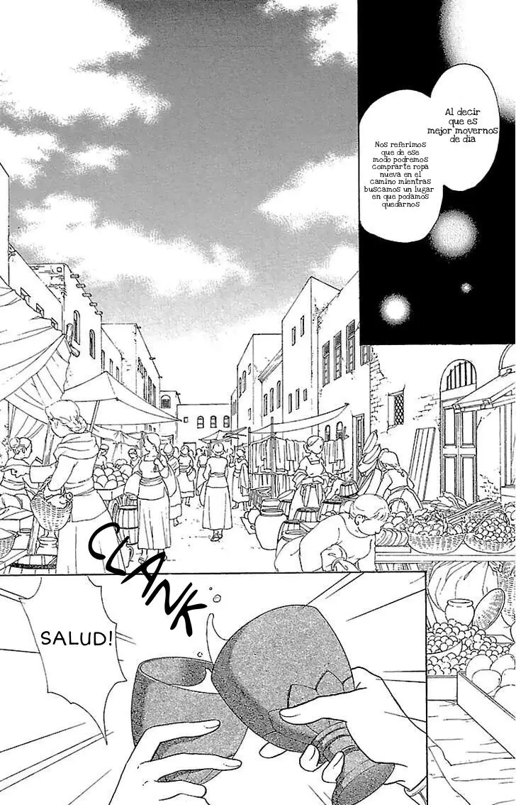 Gin No Valkyries (2002) - Capítulo 3 - Página 7 - LectorTMOo