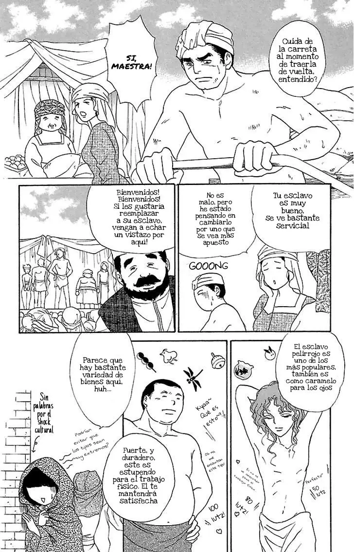 Gin No Valkyries (2002) - Capítulo 3 - Página 12 - LectorTMOo
