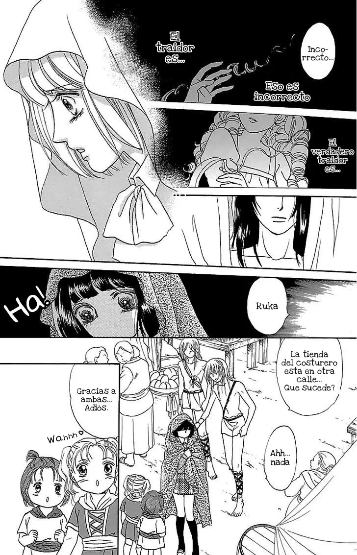 Gin No Valkyries (2002) - Capítulo 3 - Página 16 - LectorTMOo