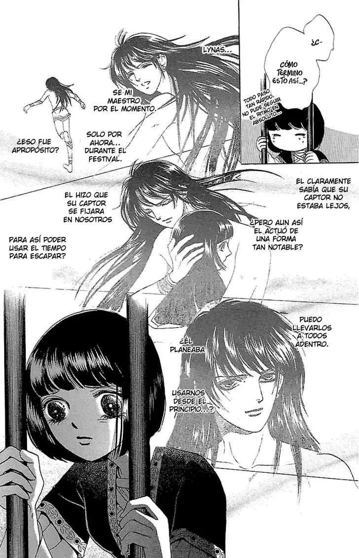 Gin No Valkyries (2002) - Capítulo 4 - Página 34 - LectorTMOo