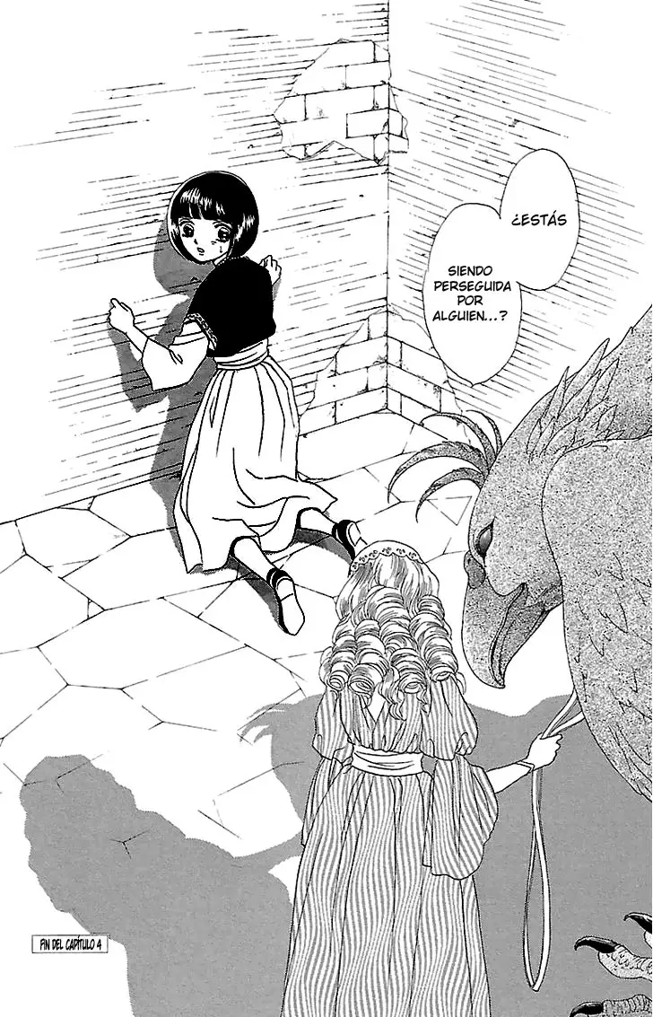 Gin No Valkyries (2002) - Capítulo 4 - Página 46 - LectorTMOo