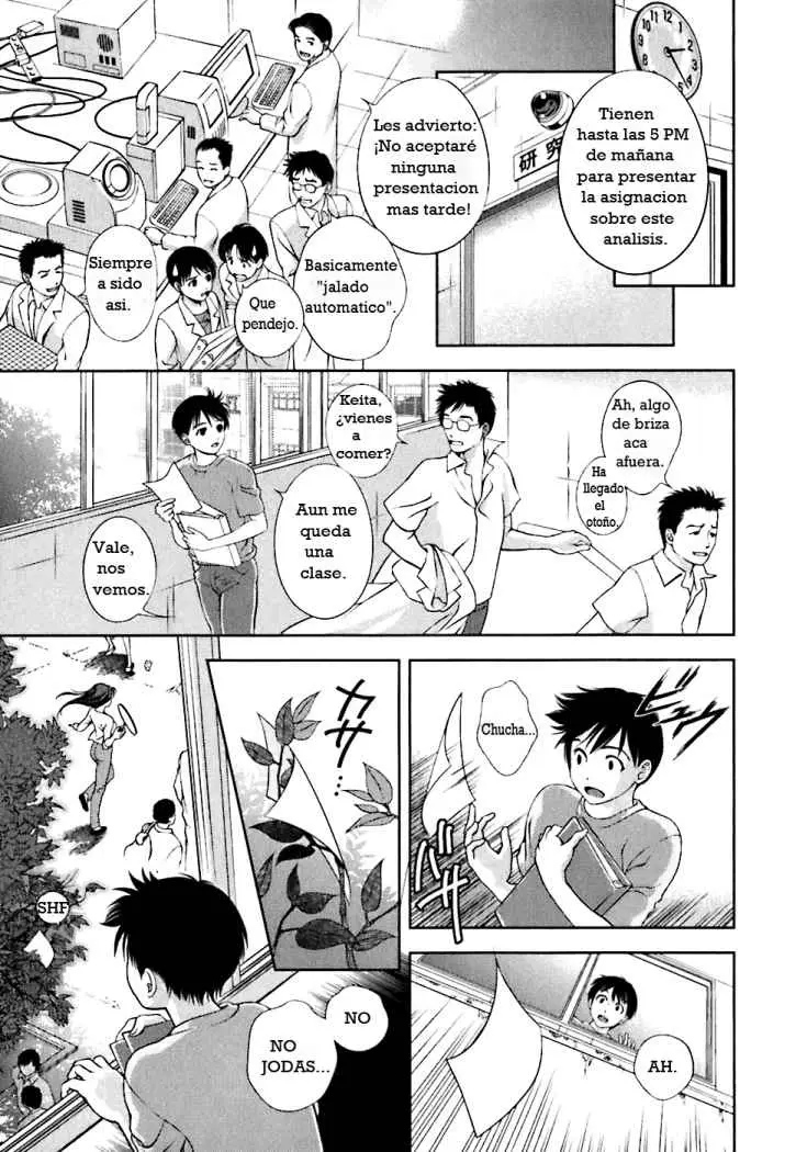 Glass no Megami (2006) - Capítulo 1 - Página 13 - LectorTMOo