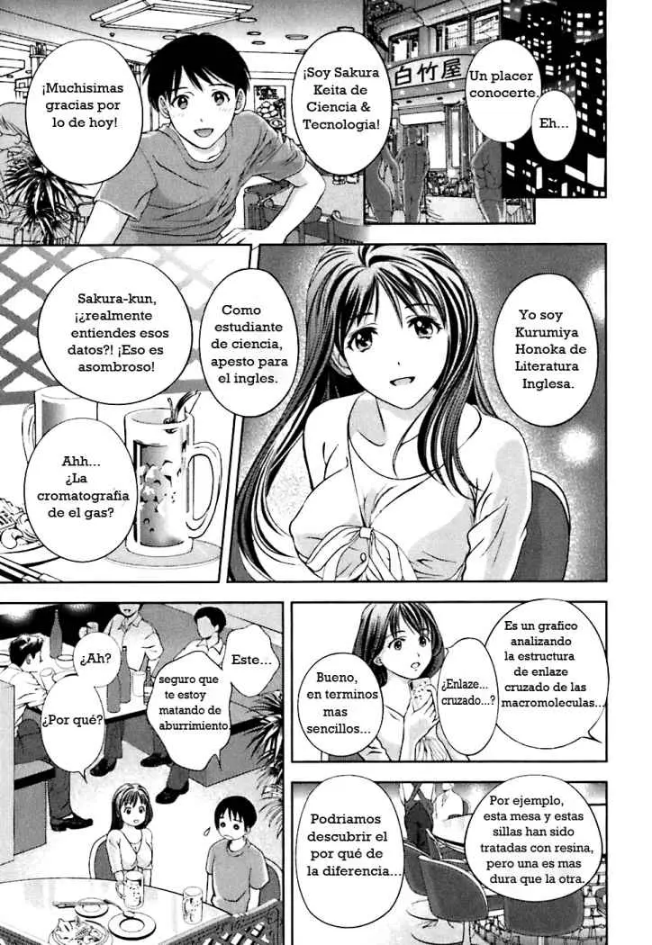 Glass no Megami (2006) - Capítulo 1 - Página 17 - LectorTMOo