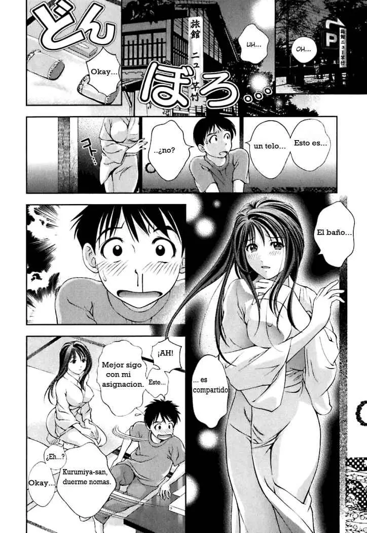Glass no Megami (2006) - Capítulo 1 - Página 20 - LectorTMOo