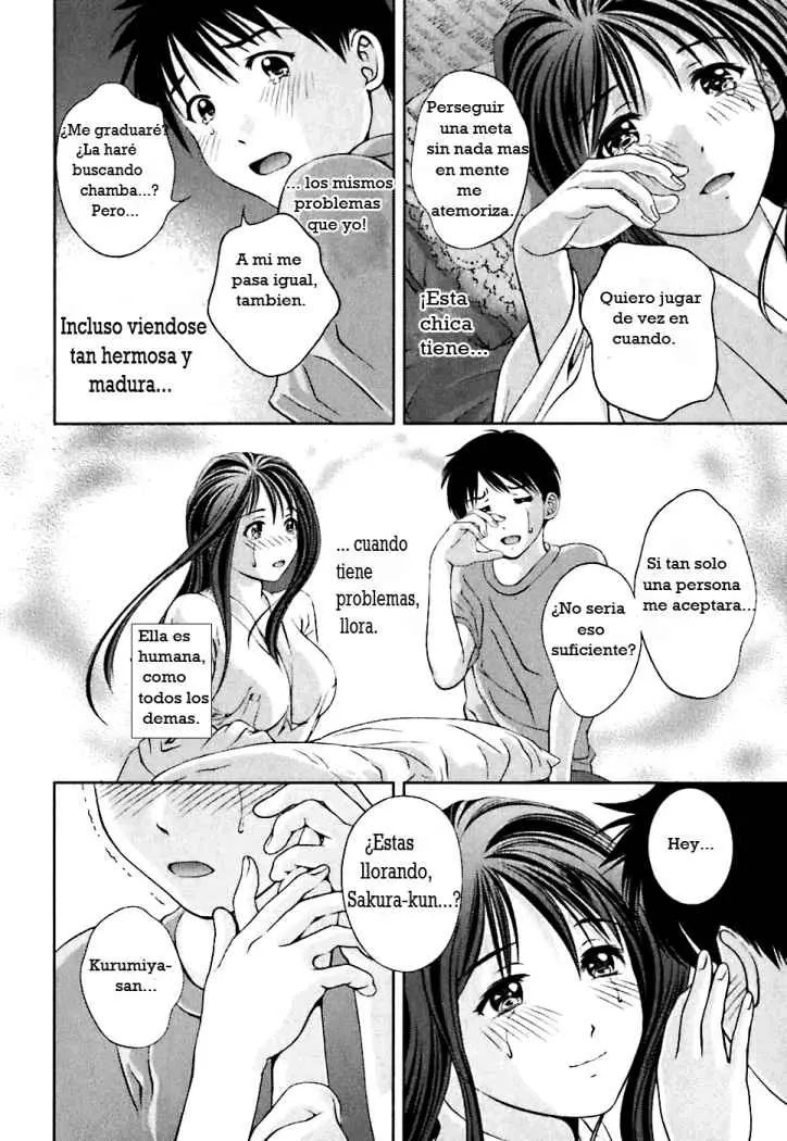 Glass no Megami (2006) - Capítulo 1 - Página 22 - LectorTMOo