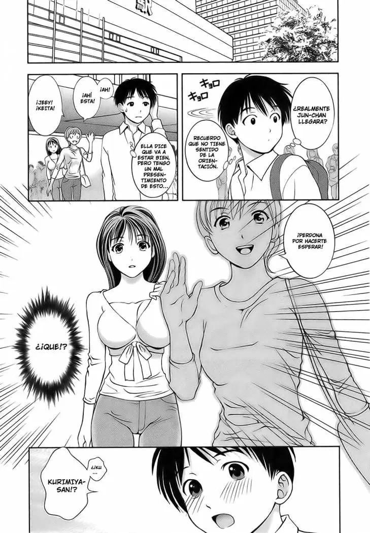 Glass no Megami (2006) - Capítulo 11 - Página 16 - LectorTMOo