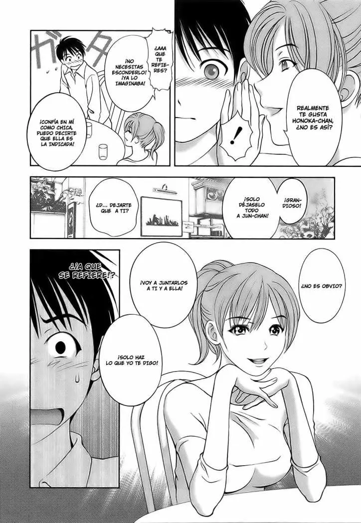 Glass no Megami (2006) - Capítulo 11 - Página 21 - LectorTMOo
