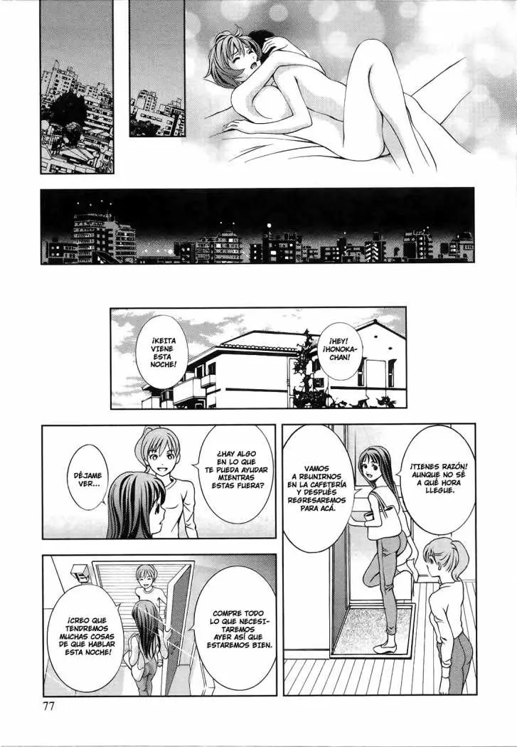 Glass no Megami (2006) - Capítulo 13 - Página 13 - LectorTMOo