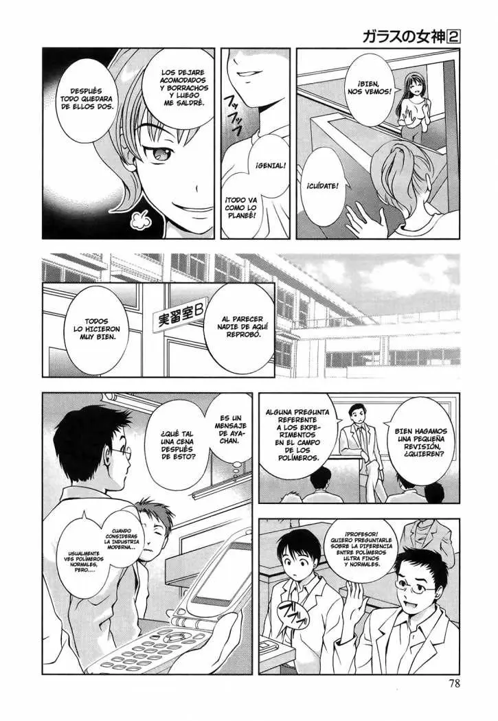 Glass no Megami (2006) - Capítulo 13 - Página 14 - LectorTMOo
