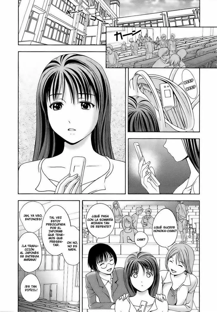 Glass no Megami (2006) - Capítulo 16 - Página 14 - LectorTMOo