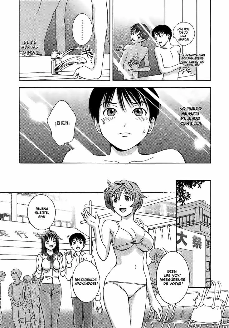 Glass no Megami (2006) - Capítulo 18 - Página 17 - LectorTMOo
