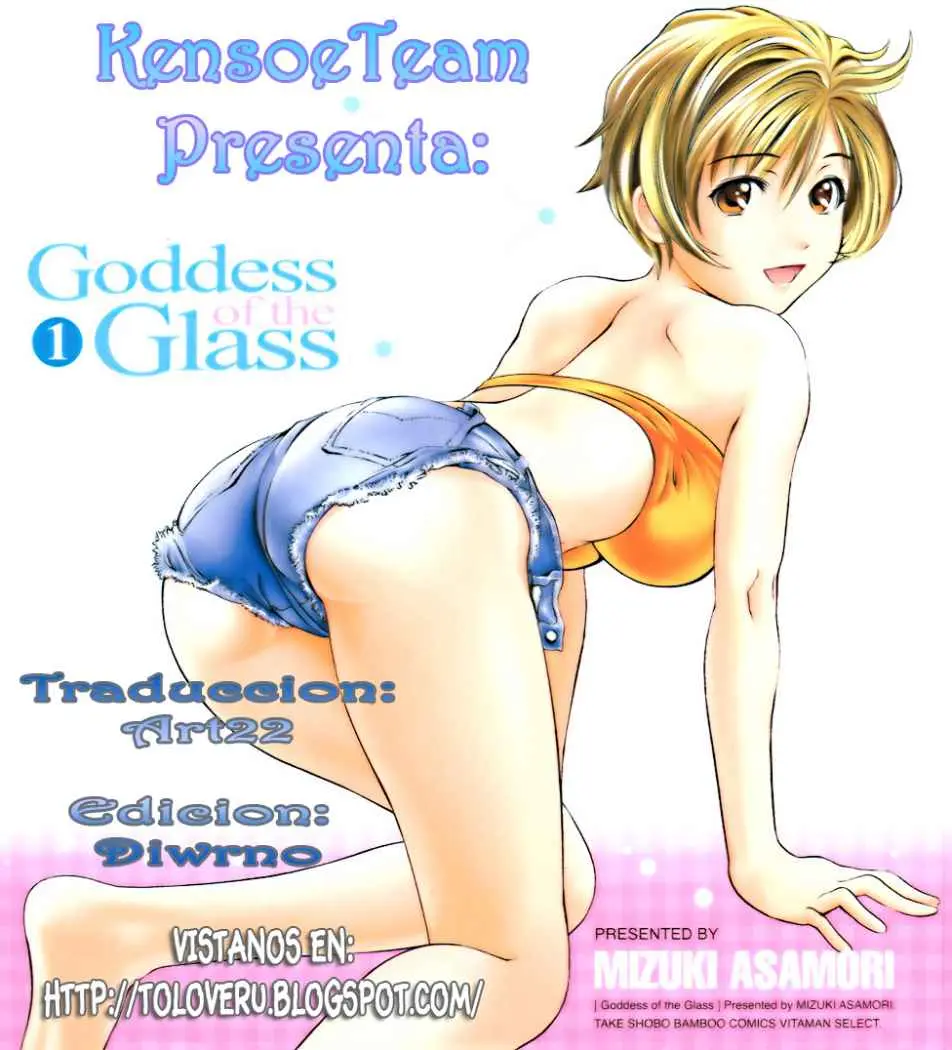 Glass no Megami (2006) - Capítulo 2 - Página 21 - LectorTMOo