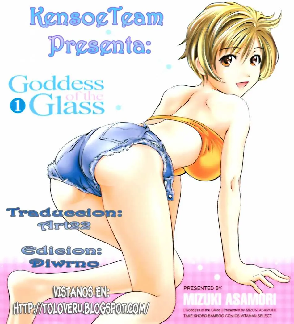 Glass no Megami (2006) - Capítulo 6 - Página 23 - LectorTMOo