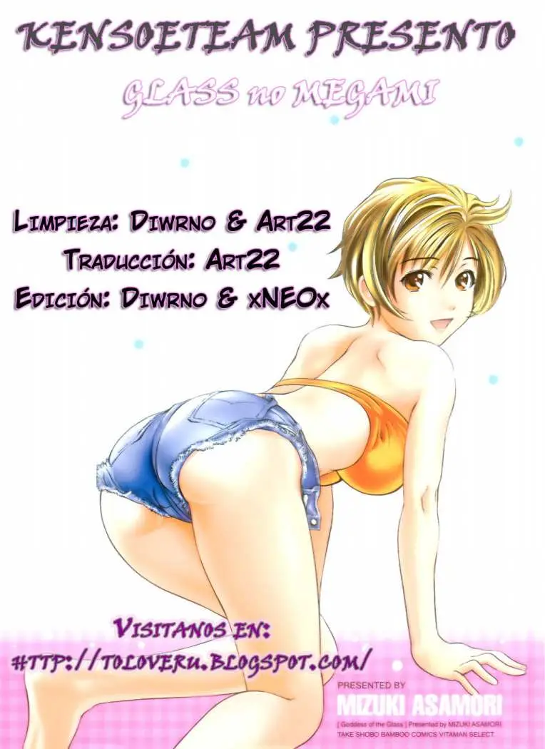 Glass no Megami (2006) - Capítulo 7 - Página 21 - LectorTMOo