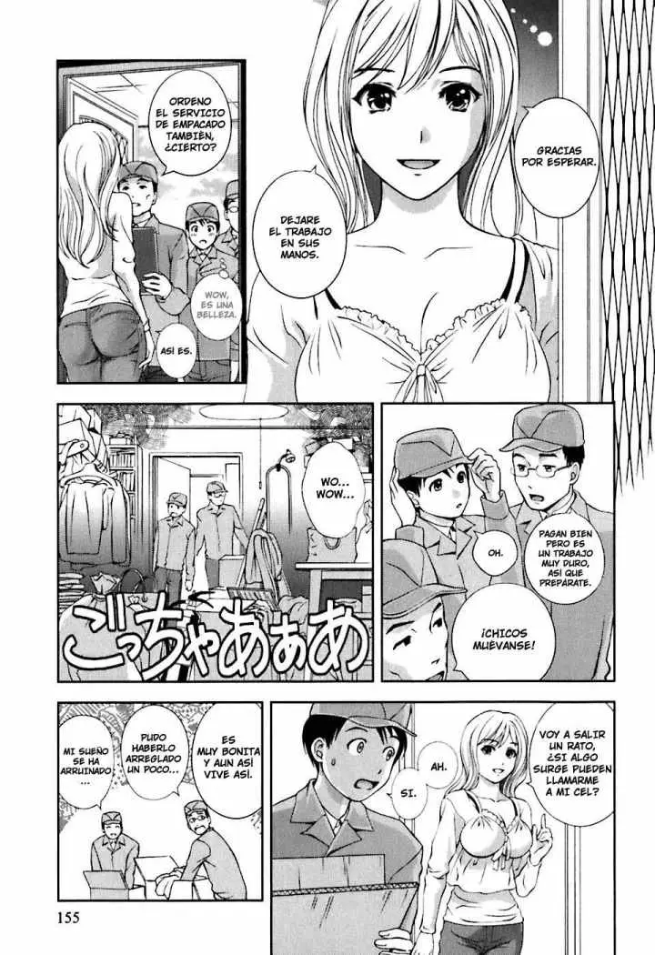 Glass no Megami (2006) - Capítulo 8 - Página 3 - LectorTMOo